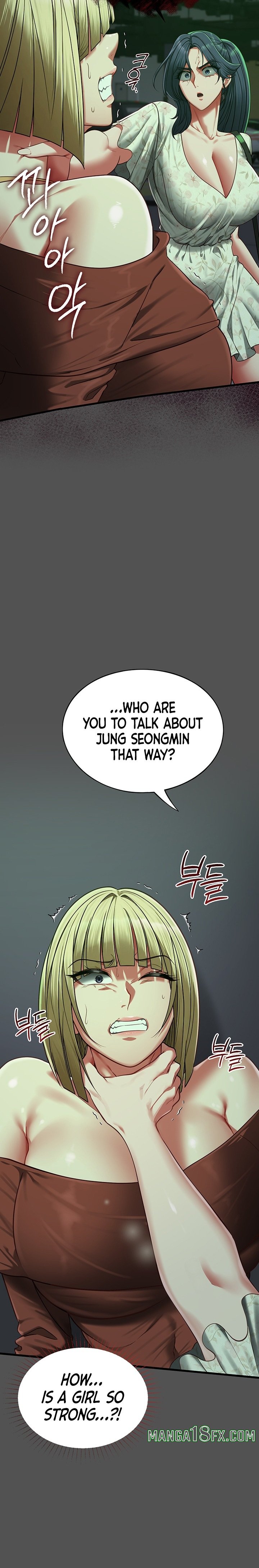 My Girlfriend Was Already Fully Trained Chapter 41 - Page 6
