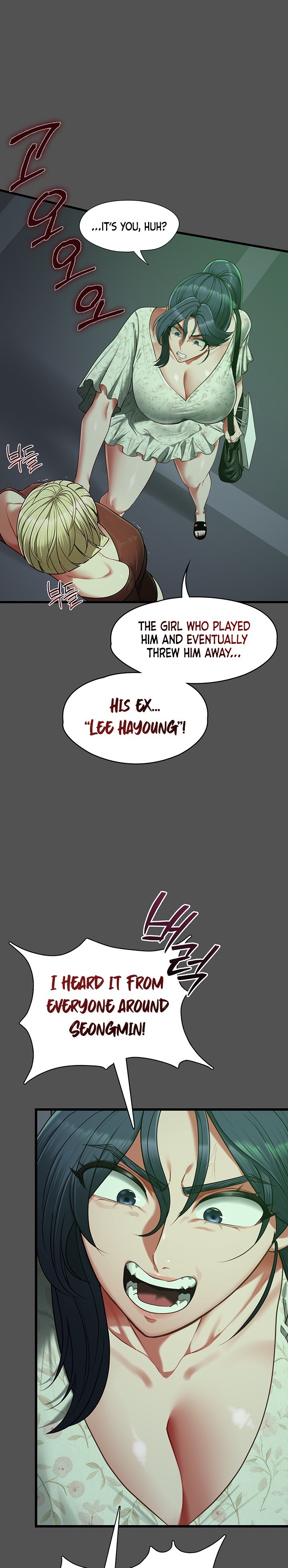 My Girlfriend Was Already Fully Trained Chapter 41 - Page 7