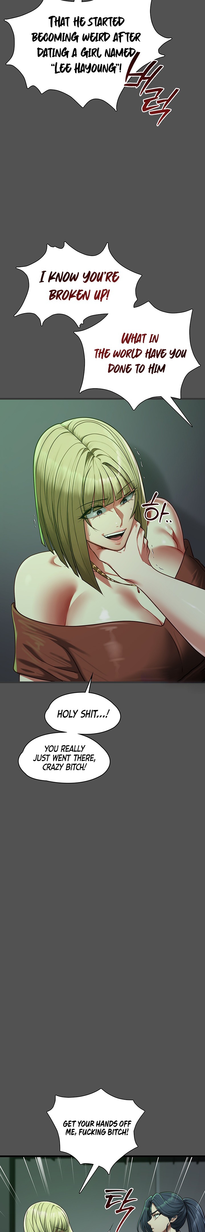 My Girlfriend Was Already Fully Trained Chapter 41 - Page 8
