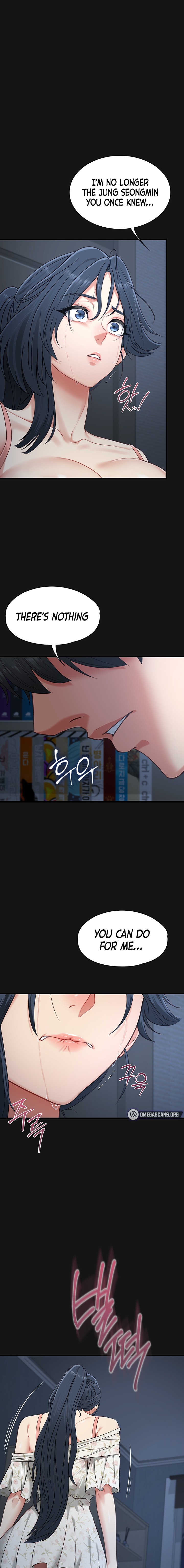 My Girlfriend Was Already Fully Trained Chapter 44 - Page 17