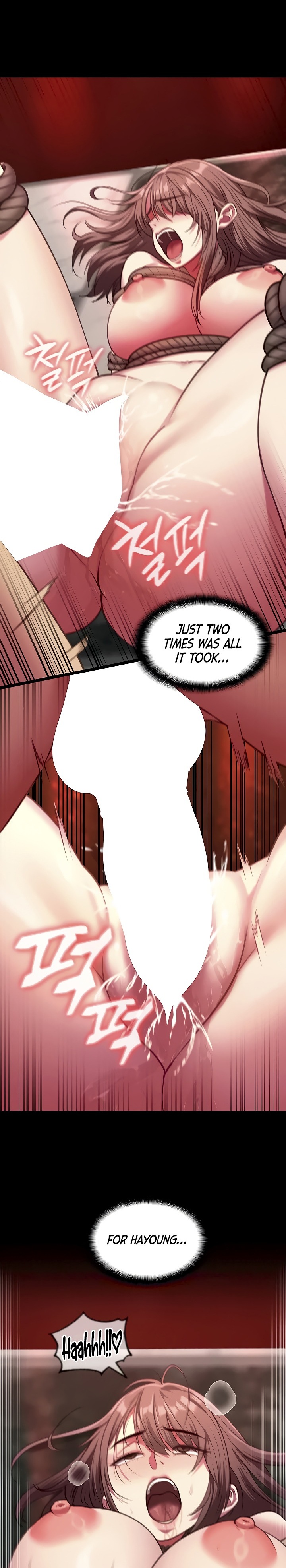 My Girlfriend Was Already Fully Trained Chapter 6 - Page 22