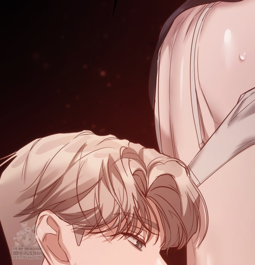 A College Student Who Does it Raw Chapter 11 - Page 30