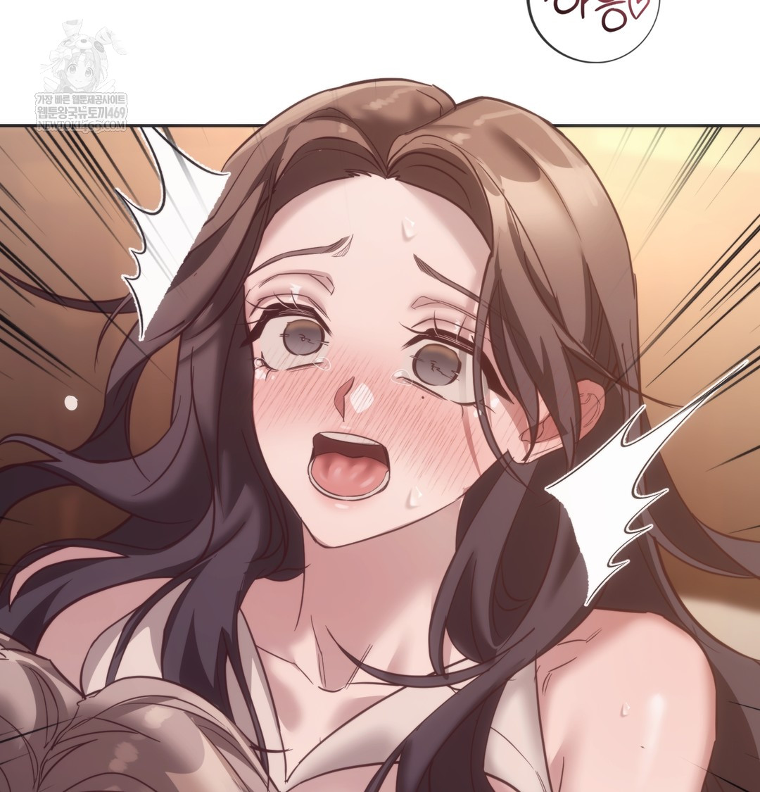 A College Student Who Does it Raw Chapter 12 - Page 78