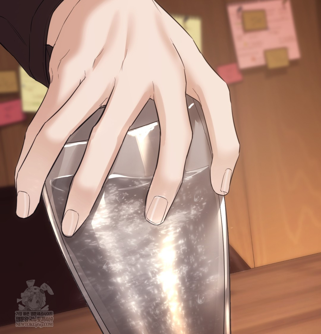 A College Student Who Does it Raw Chapter 14 - Page 108