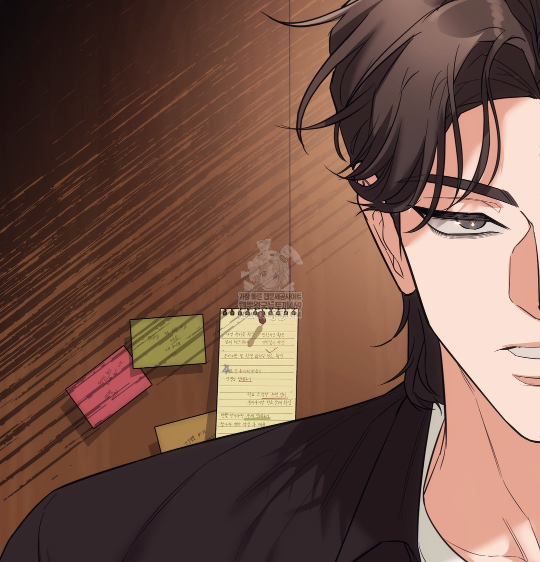 A College Student Who Does it Raw Chapter 14 - Page 128