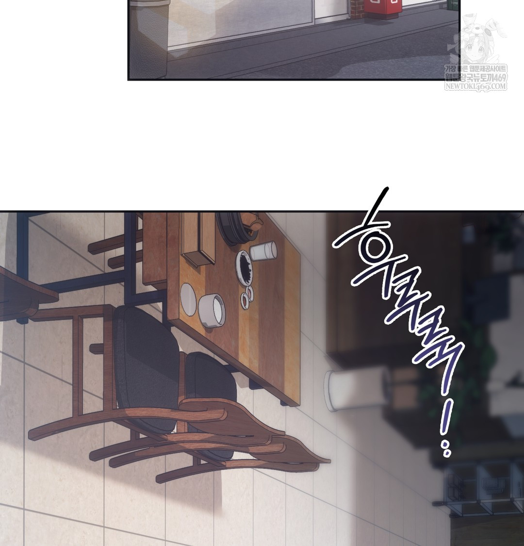 A College Student Who Does it Raw Chapter 14 - Page 32