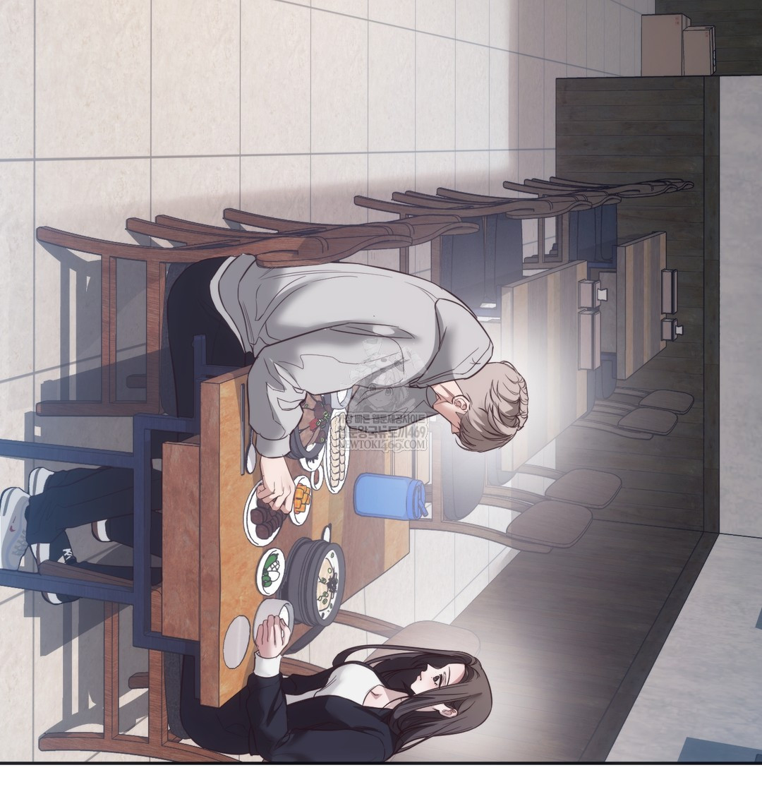 A College Student Who Does it Raw Chapter 14 - Page 33