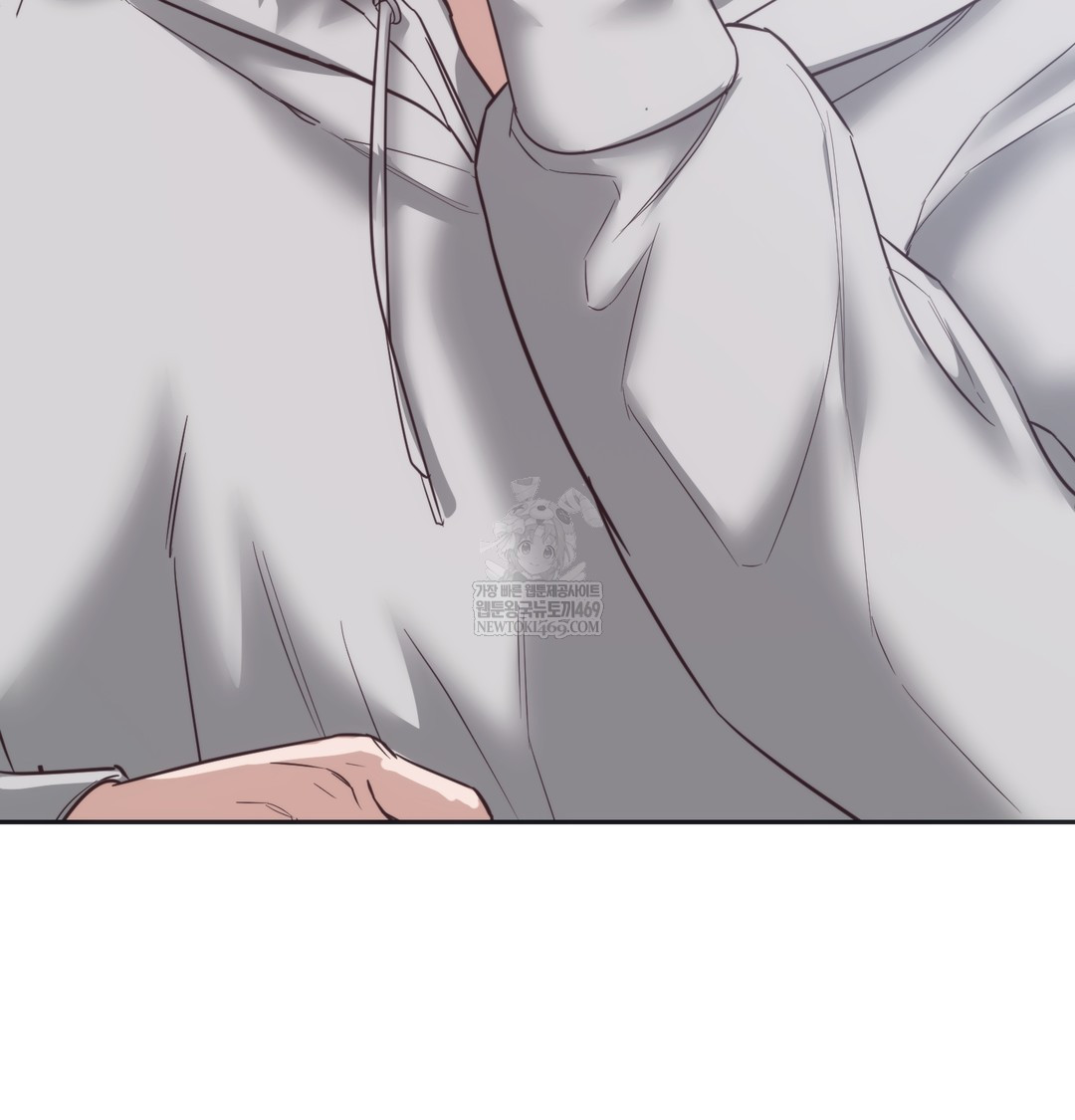 A College Student Who Does it Raw Chapter 14 - Page 35