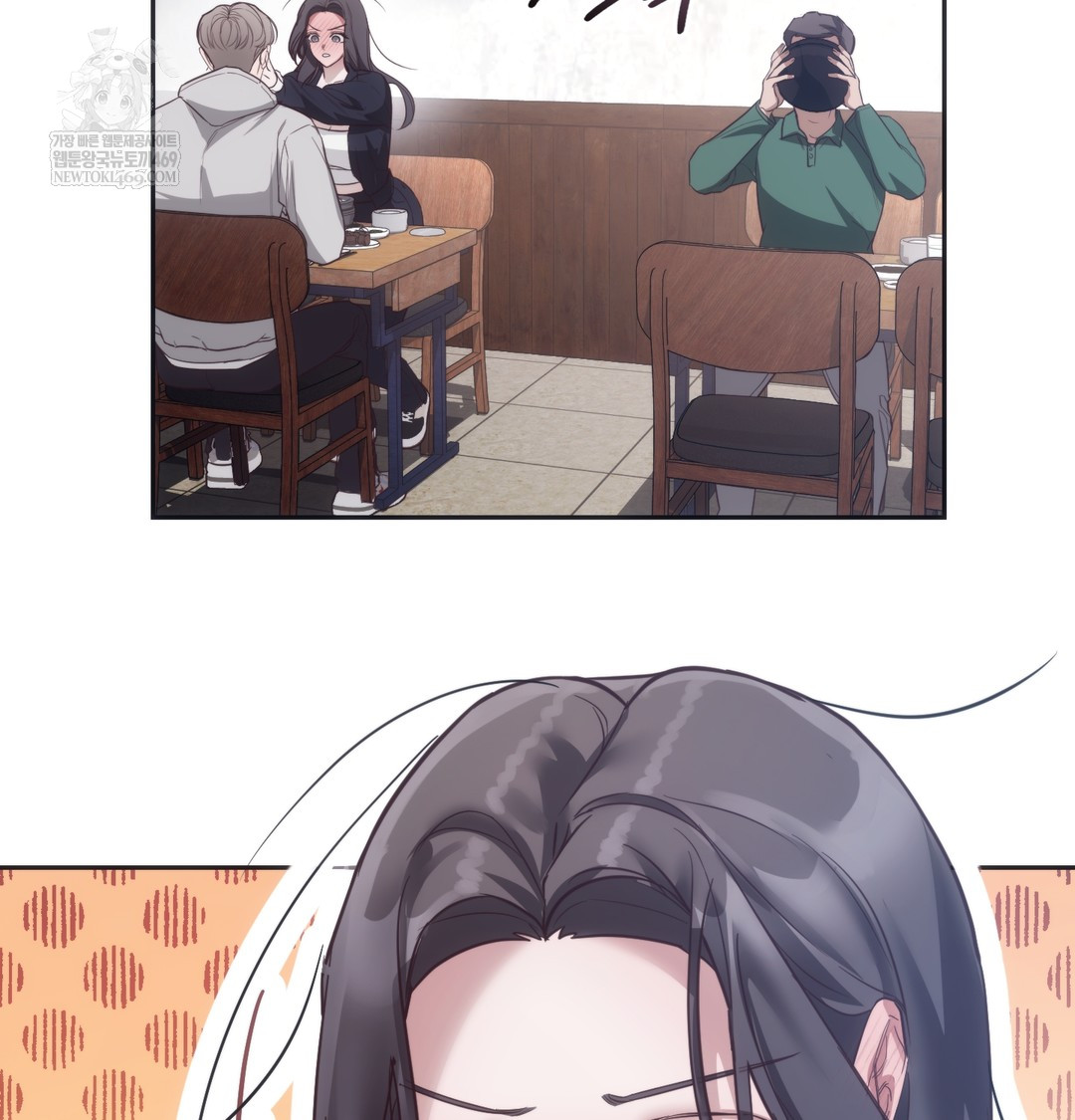 A College Student Who Does it Raw Chapter 14 - Page 42