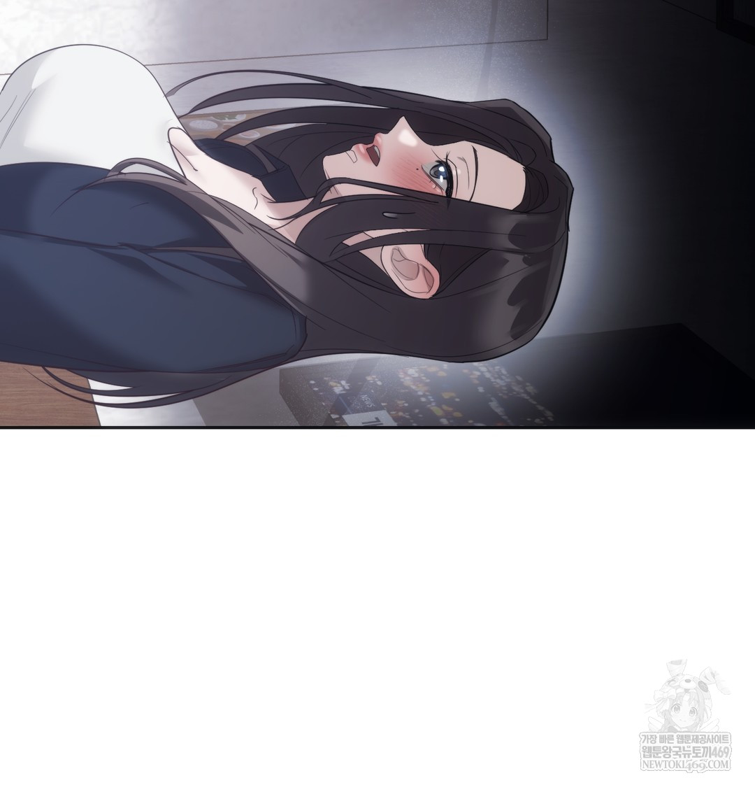 A College Student Who Does it Raw Chapter 14 - Page 60