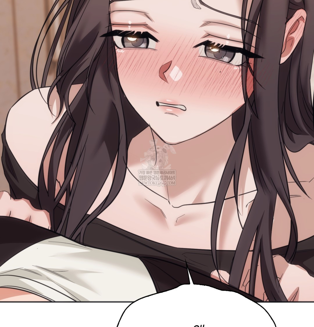 A College Student Who Does it Raw Chapter 15 - Page 108