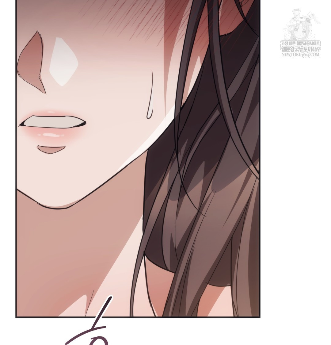 A College Student Who Does it Raw Chapter 15 - Page 29