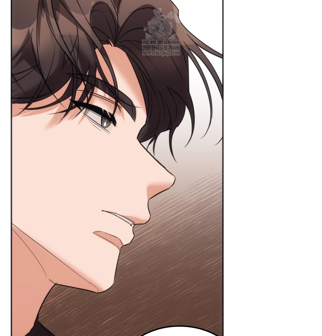 A College Student Who Does it Raw Chapter 15 - Page 33