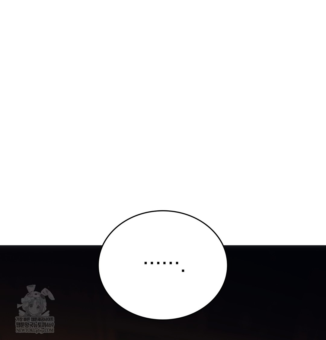 A College Student Who Does it Raw Chapter 15 - Page 38