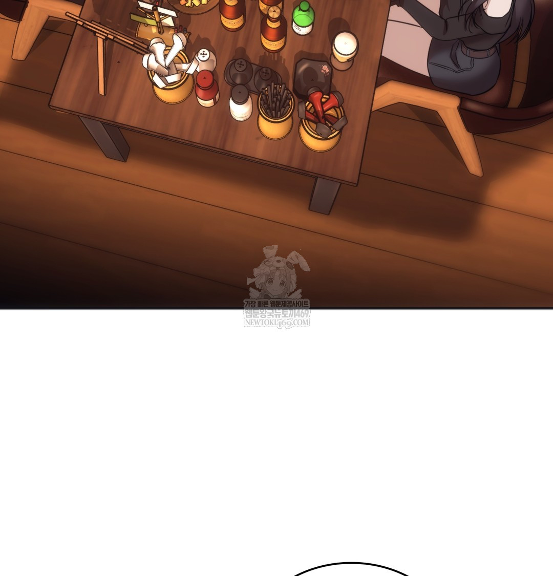 A College Student Who Does it Raw Chapter 15 - Page 40