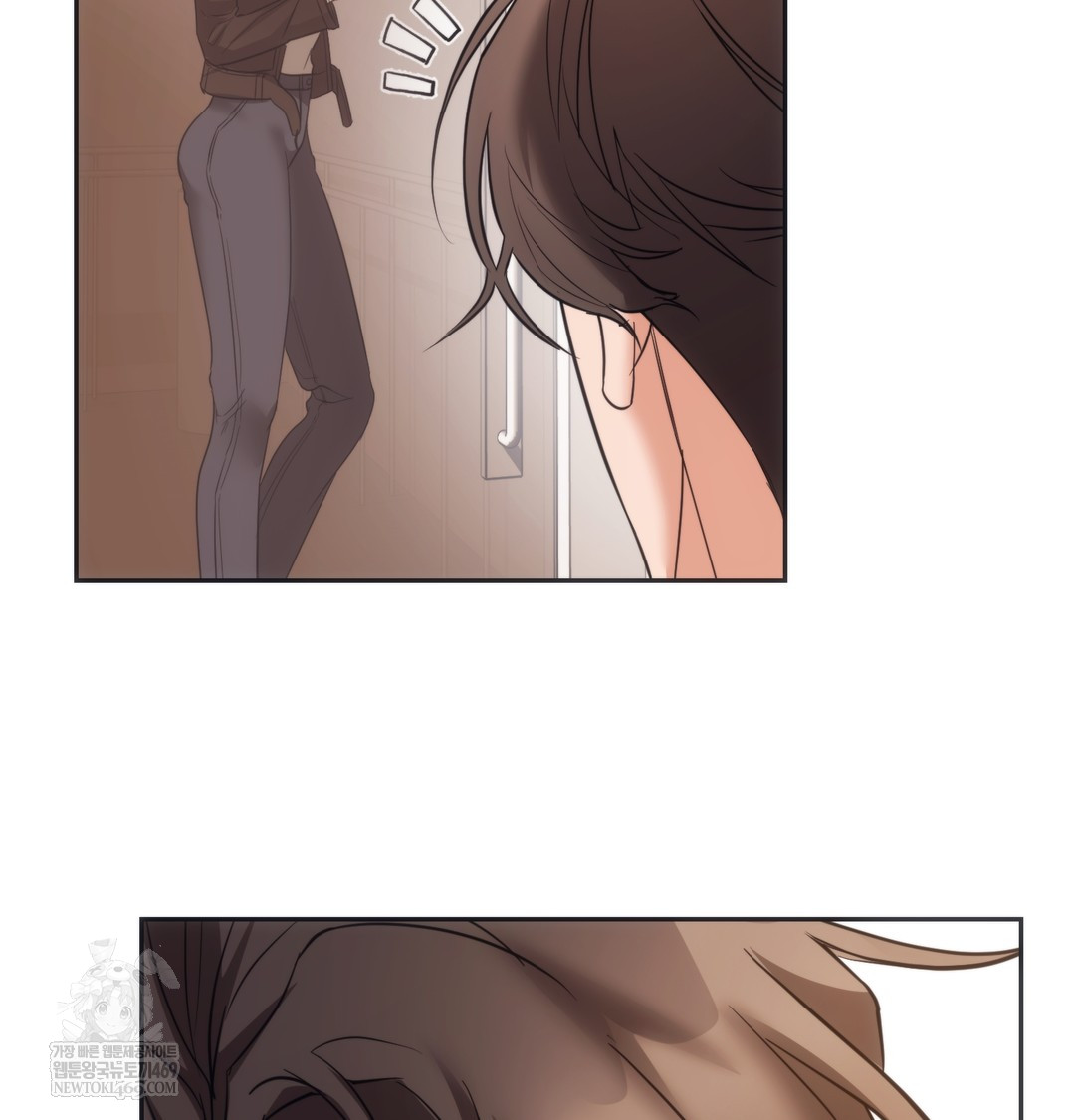 A College Student Who Does it Raw Chapter 15 - Page 84