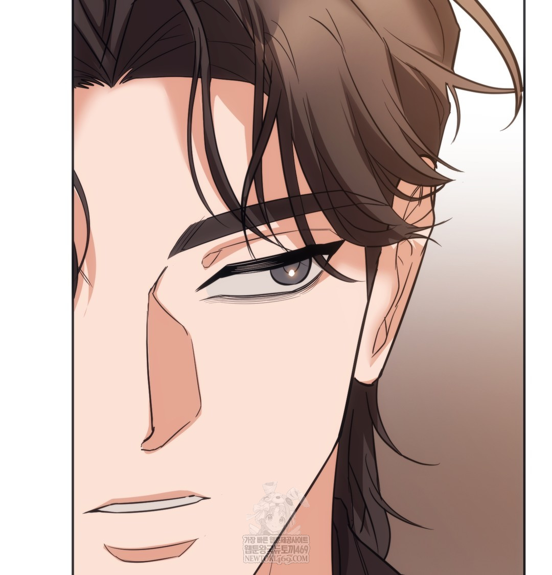 A College Student Who Does it Raw Chapter 15 - Page 85