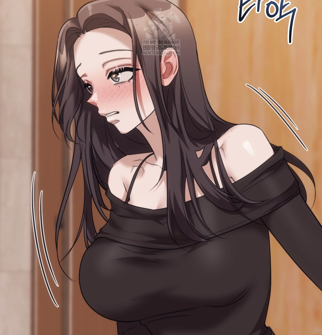 A College Student Who Does it Raw Chapter 15 - Page 97