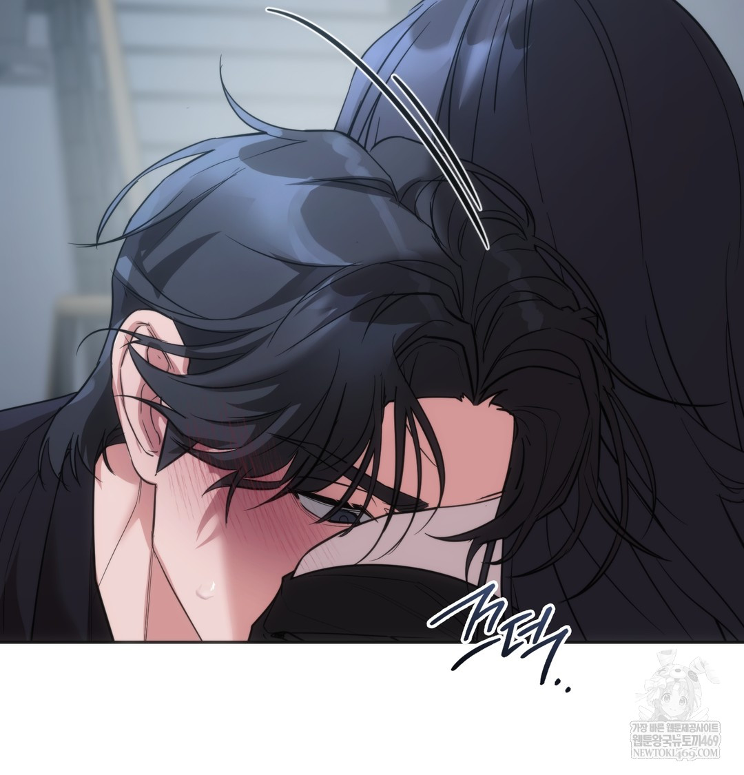 A College Student Who Does it Raw Chapter 17 - Page 27