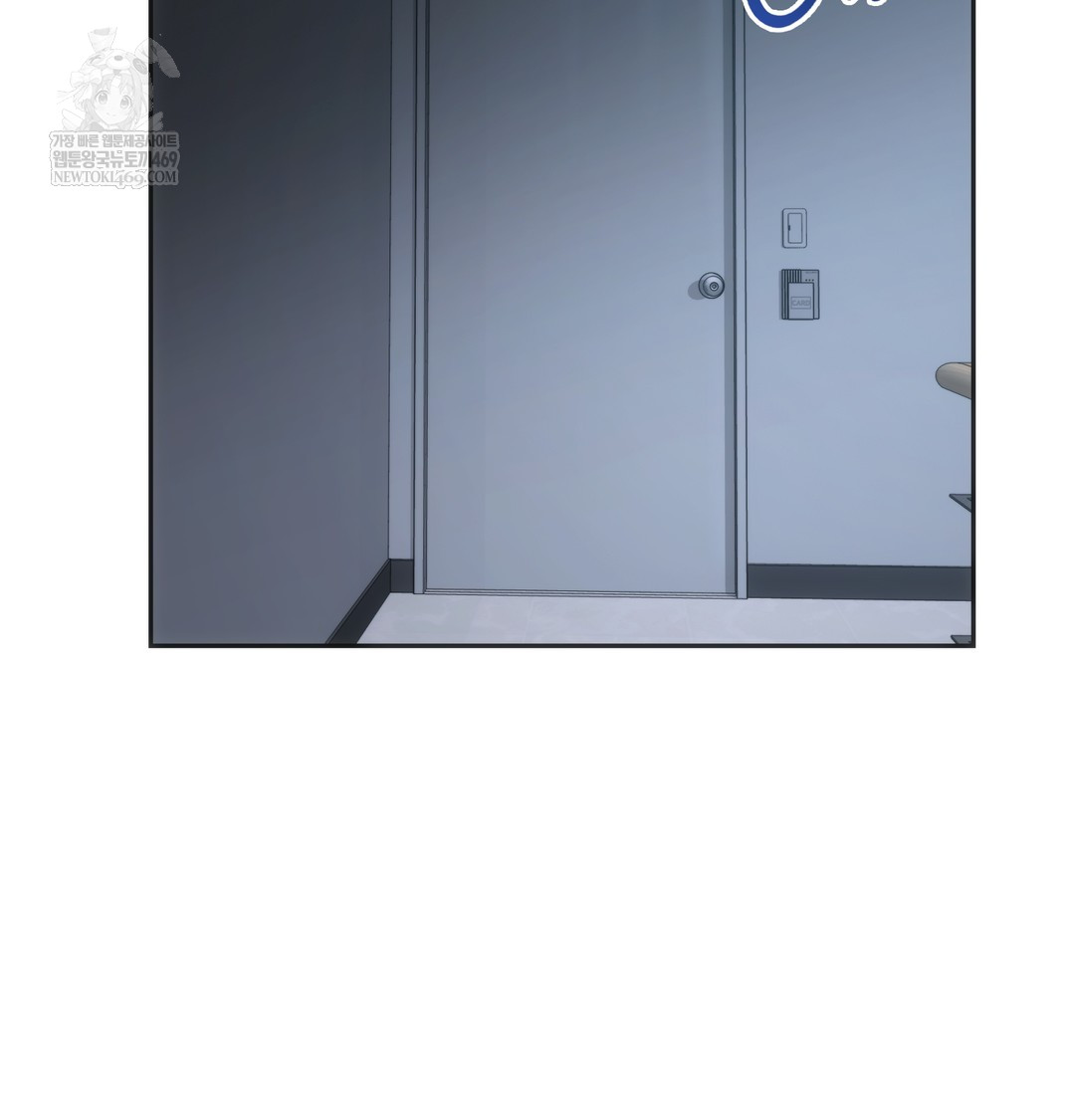 A College Student Who Does it Raw Chapter 17 - Page 66