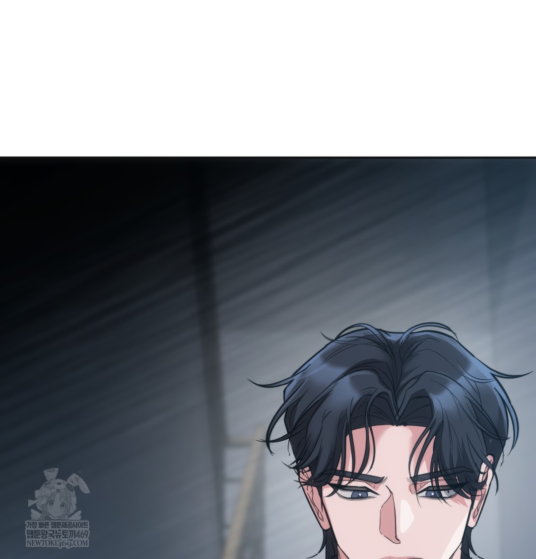 A College Student Who Does it Raw Chapter 17 - Page 67