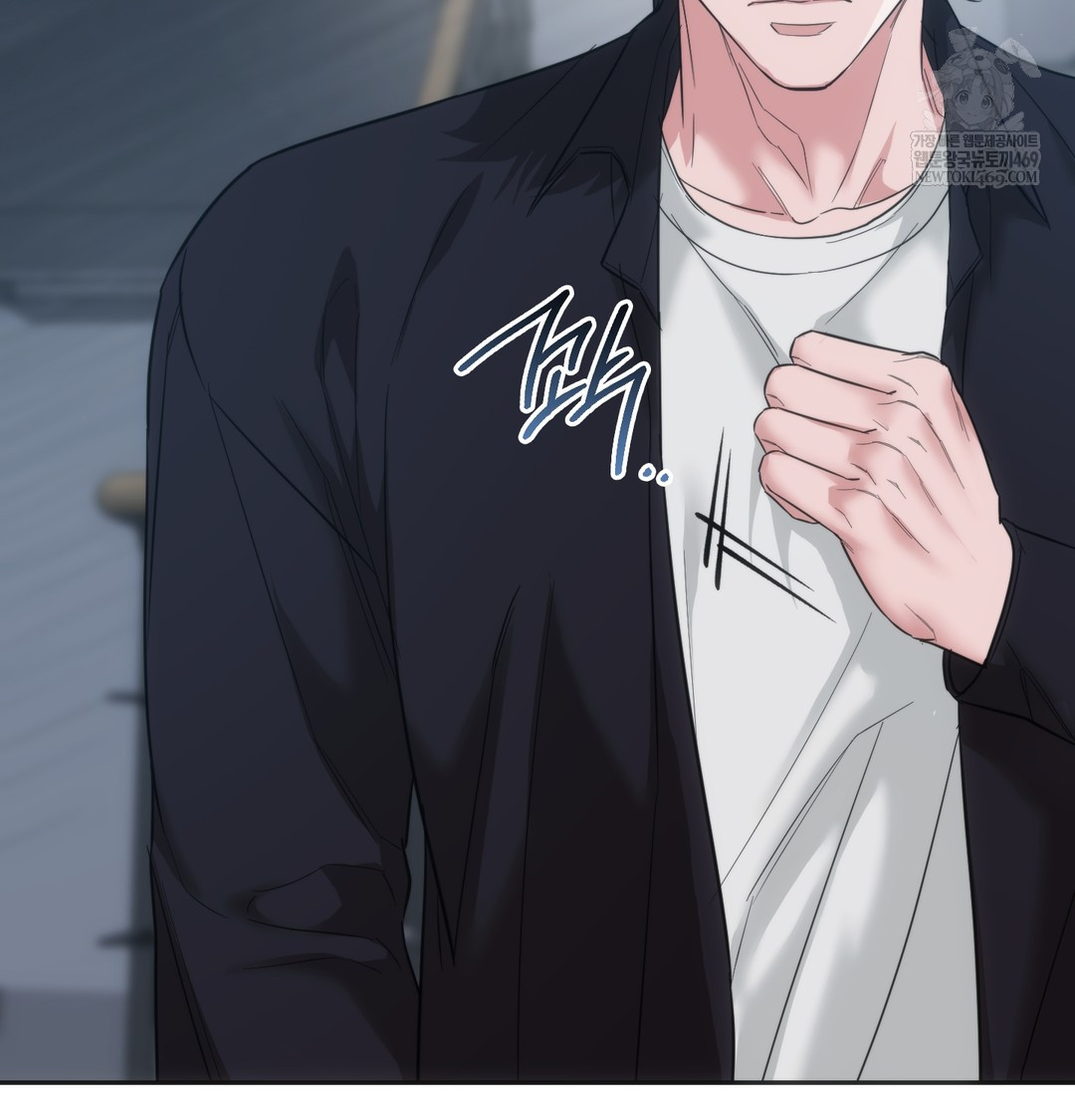 A College Student Who Does it Raw Chapter 17 - Page 68