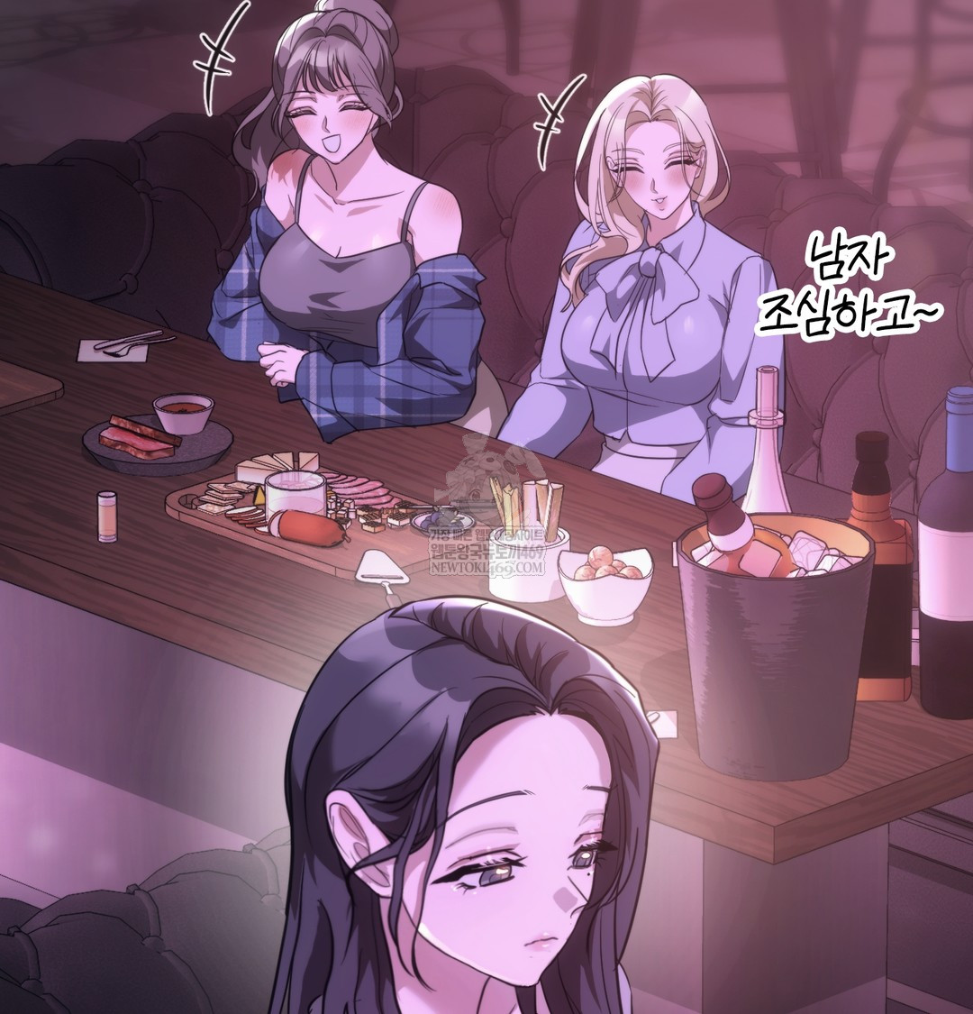 A College Student Who Does it Raw Chapter 18 - Page 105