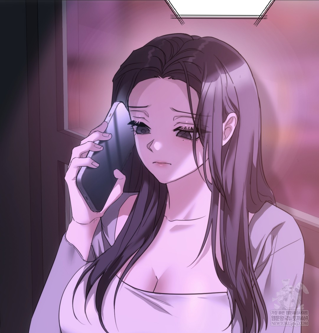 A College Student Who Does it Raw Chapter 18 - Page 116