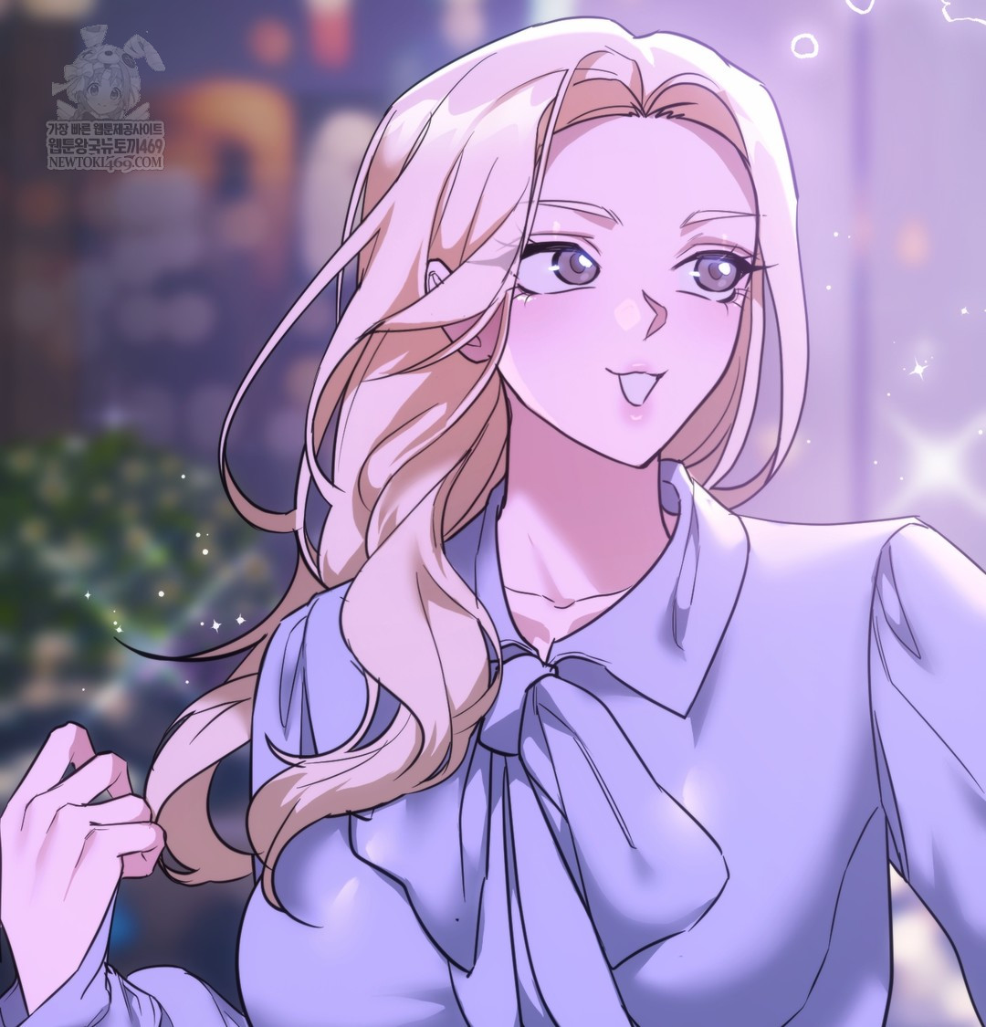 A College Student Who Does it Raw Chapter 18 - Page 29