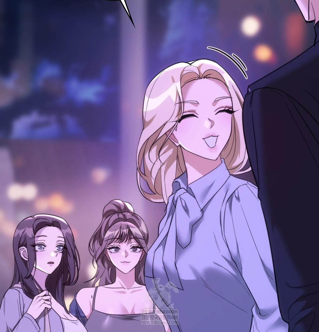 A College Student Who Does it Raw Chapter 18 - Page 37