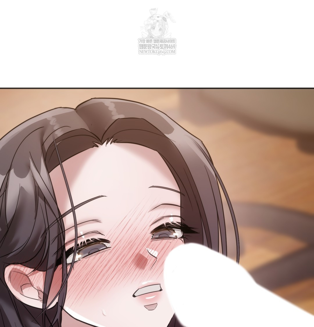 A College Student Who Does it Raw Chapter 19 - Page 101