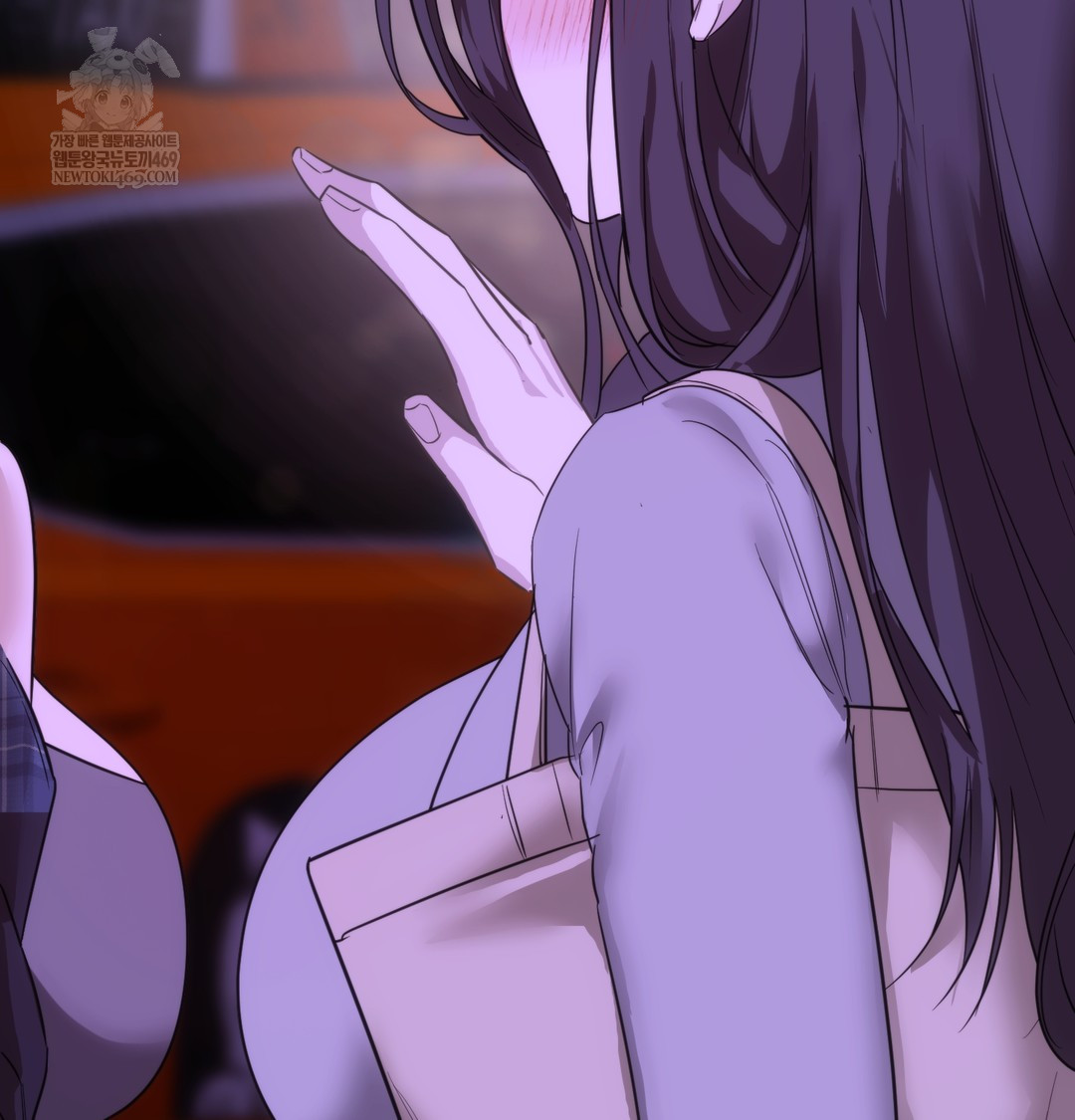 A College Student Who Does it Raw Chapter 19 - Page 13