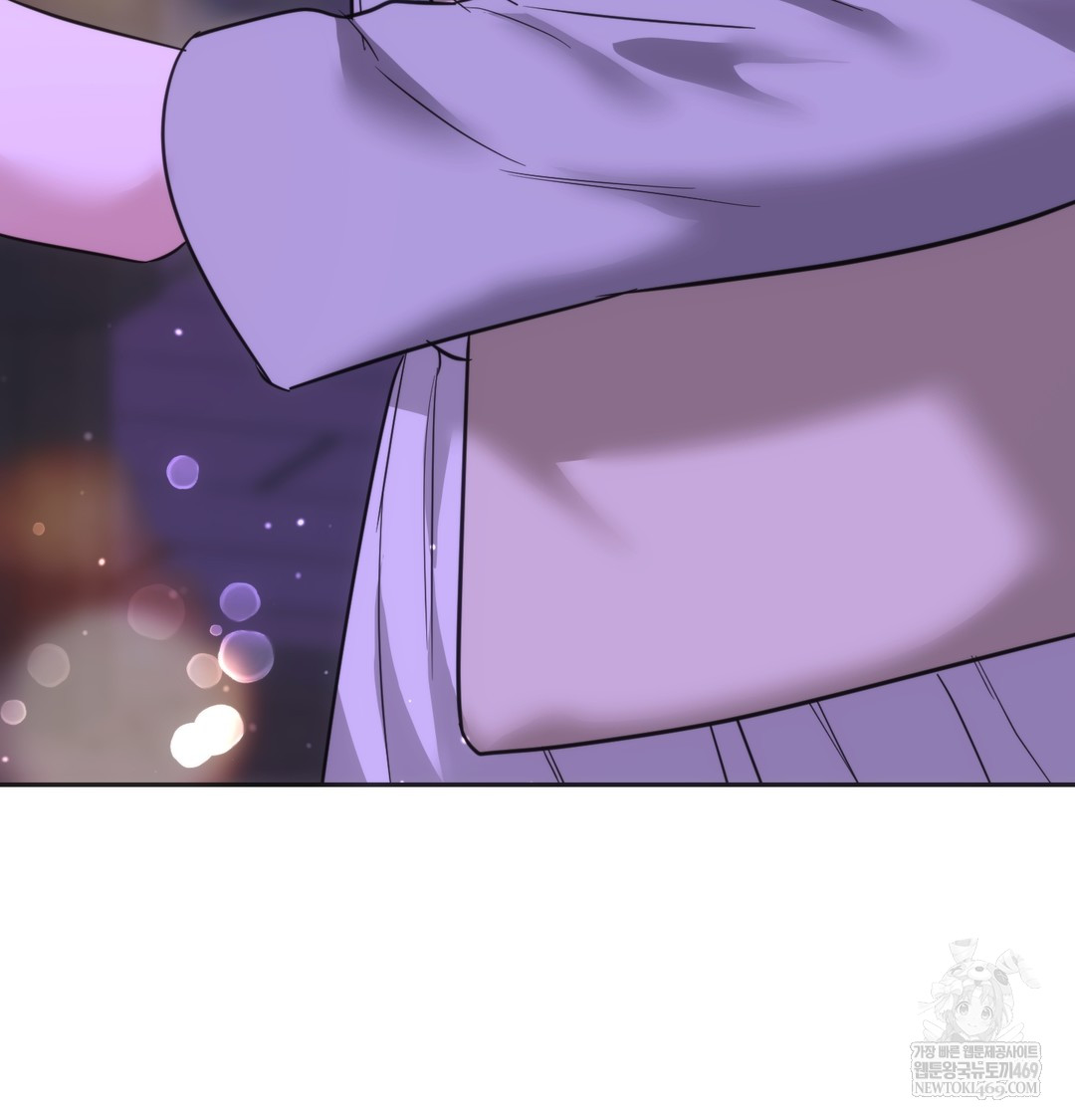 A College Student Who Does it Raw Chapter 19 - Page 25