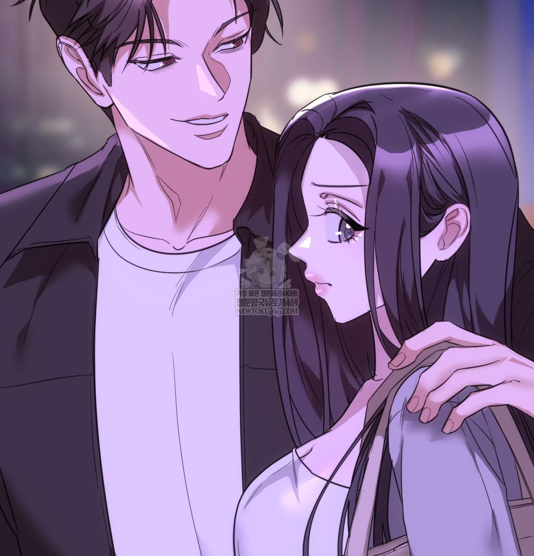 A College Student Who Does it Raw Chapter 19 - Page 37