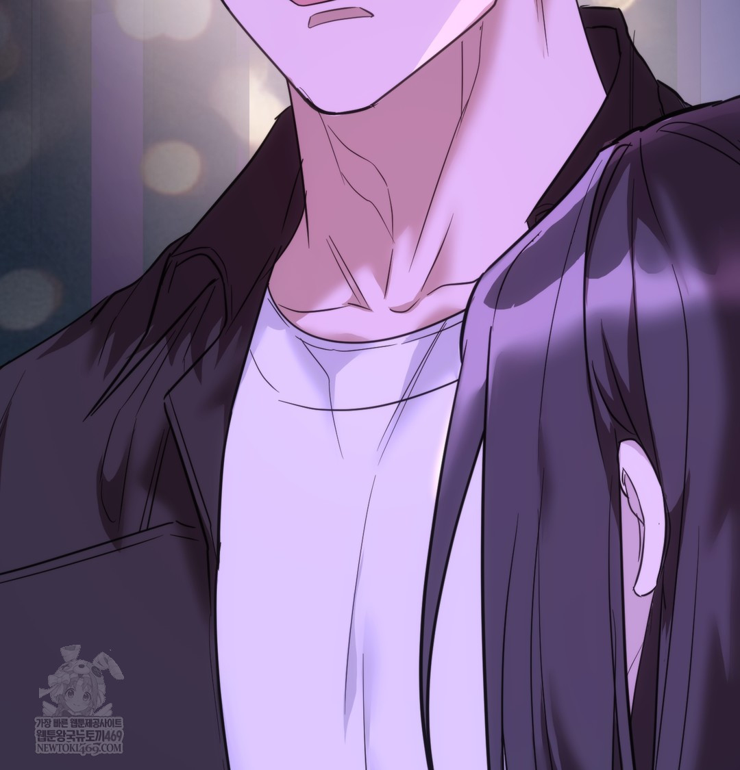 A College Student Who Does it Raw Chapter 19 - Page 44