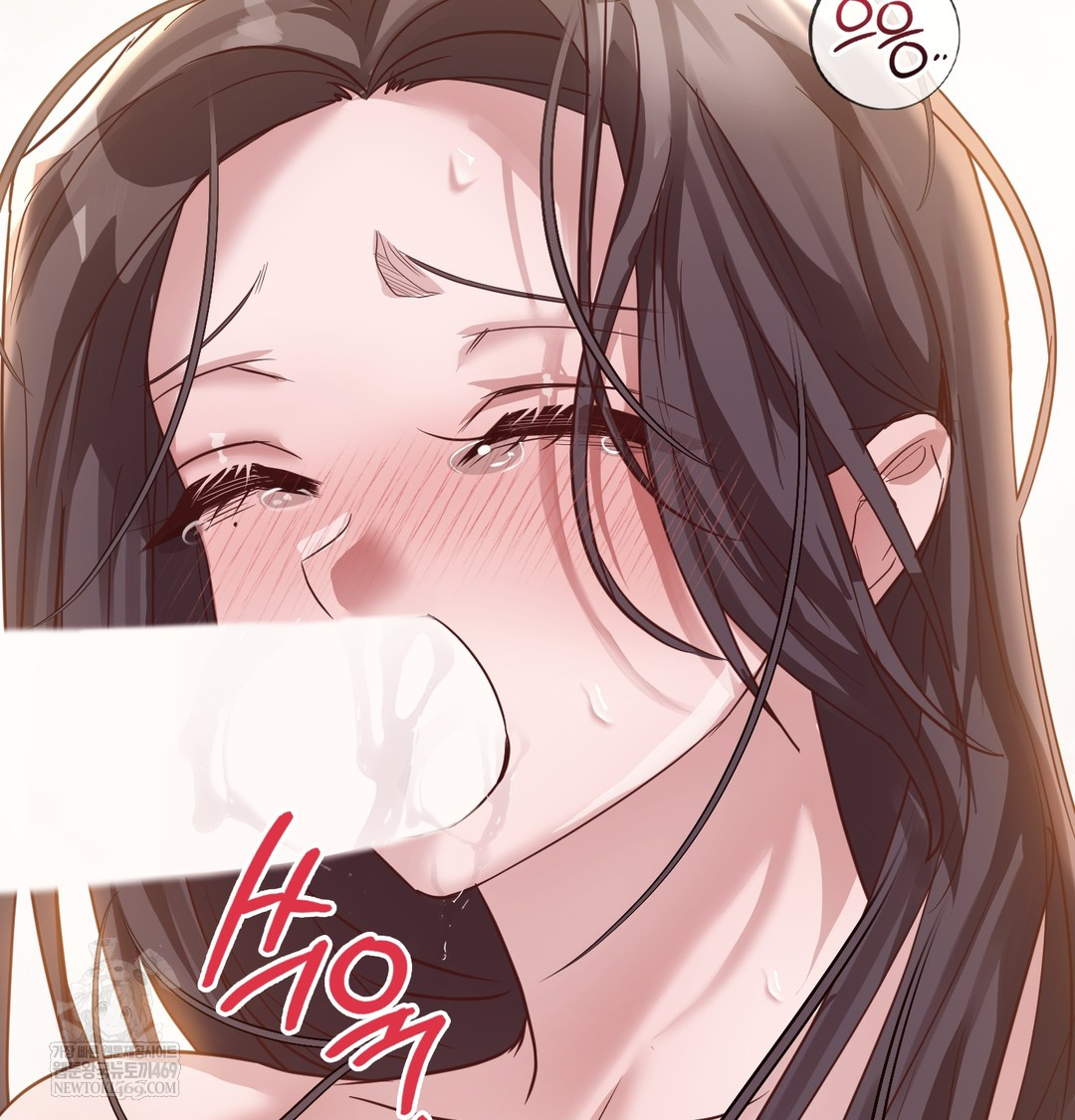 A College Student Who Does it Raw Chapter 20 - Page 102