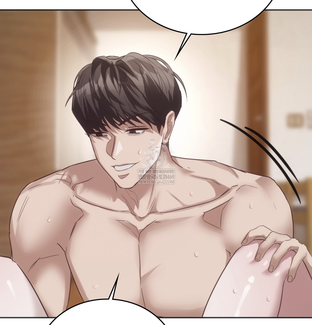 A College Student Who Does it Raw Chapter 21 - Page 19