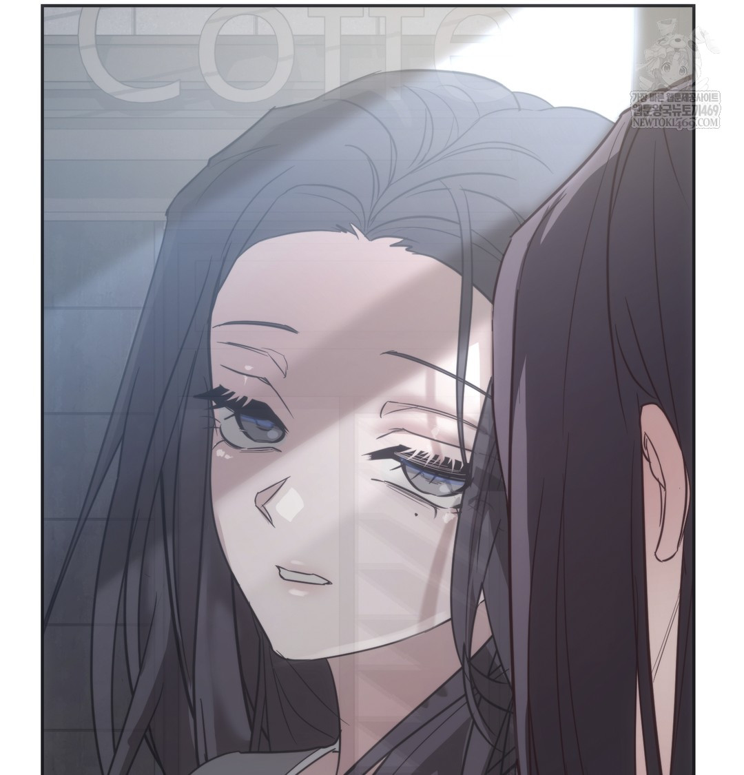 A College Student Who Does it Raw Chapter 21 - Page 54