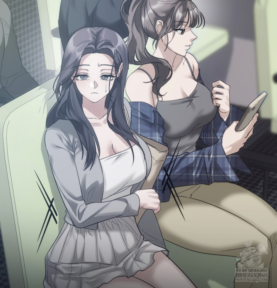 A College Student Who Does it Raw Chapter 21 - Page 58