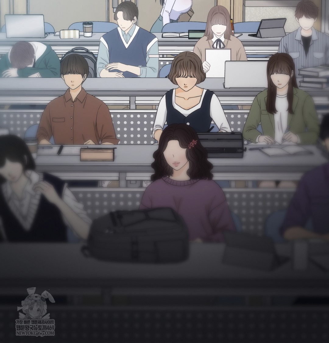 A College Student Who Does it Raw Chapter 21 - Page 69