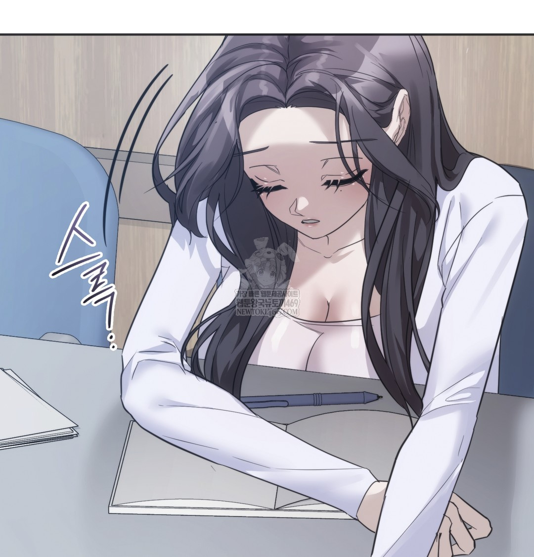 A College Student Who Does it Raw Chapter 21 - Page 76