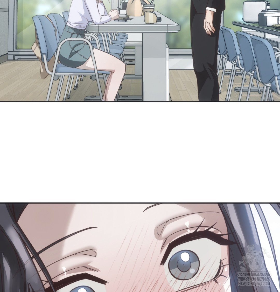 A College Student Who Does it Raw Chapter 21 - Page 91