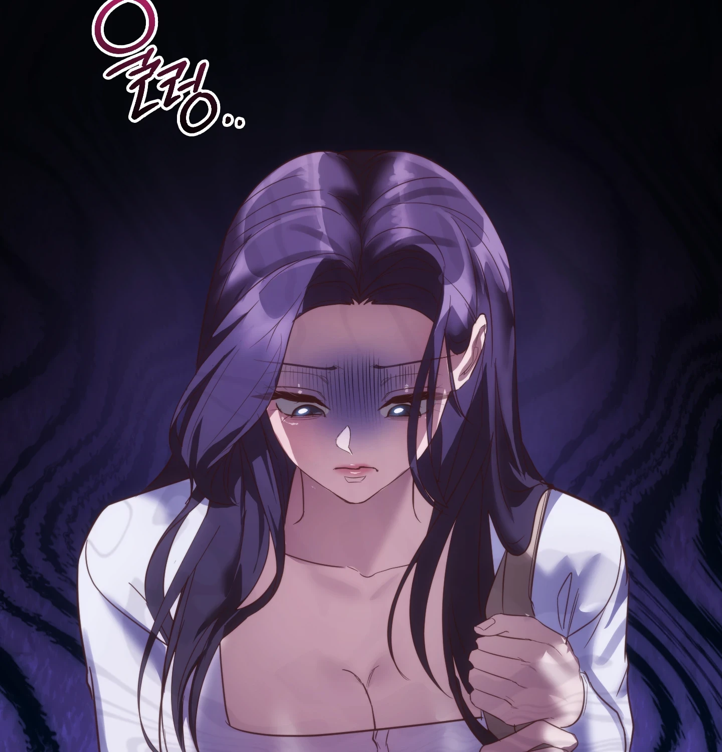 A College Student Who Does it Raw Chapter 22 - Page 27