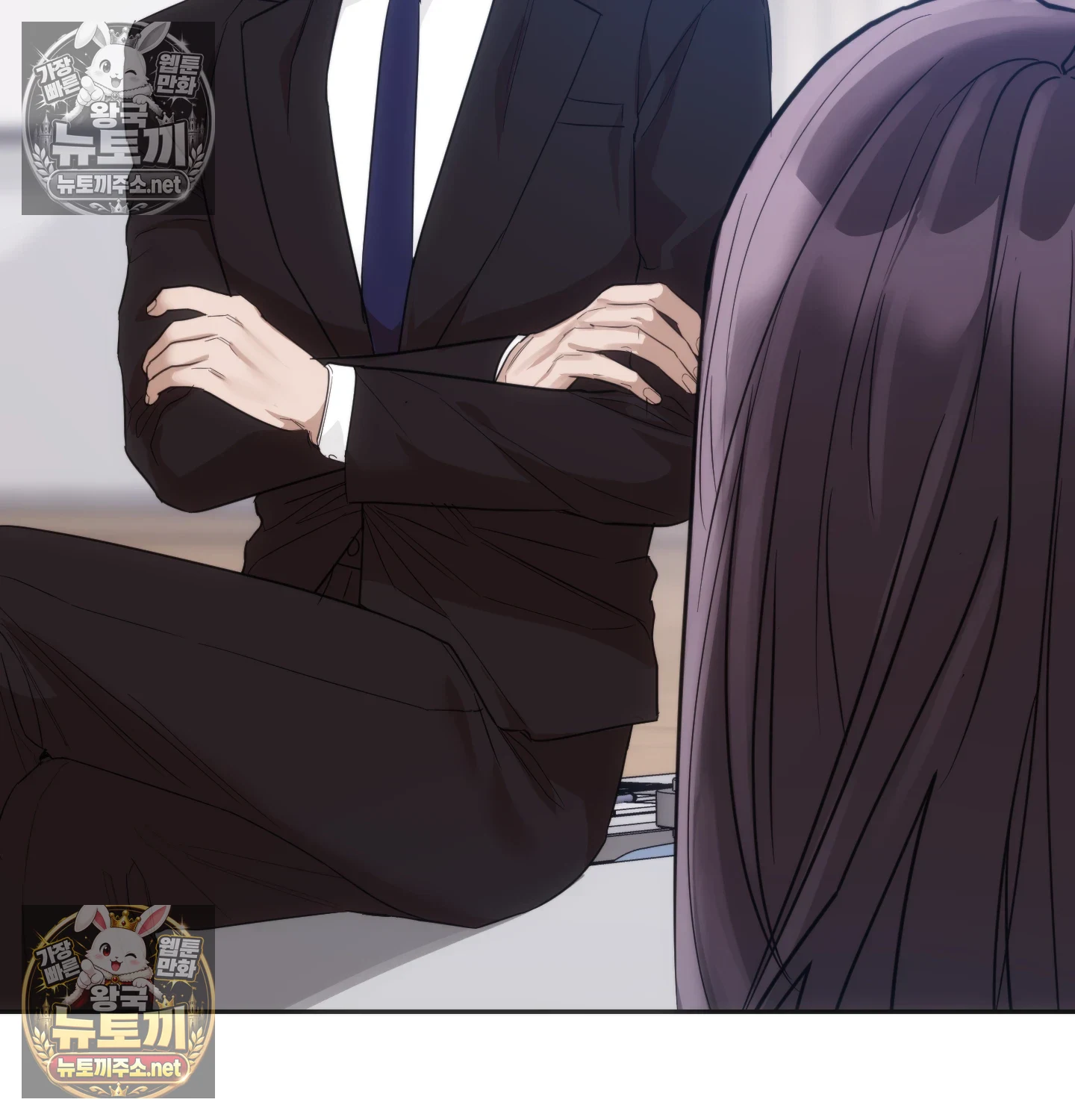 A College Student Who Does it Raw Chapter 22 - Page 3
