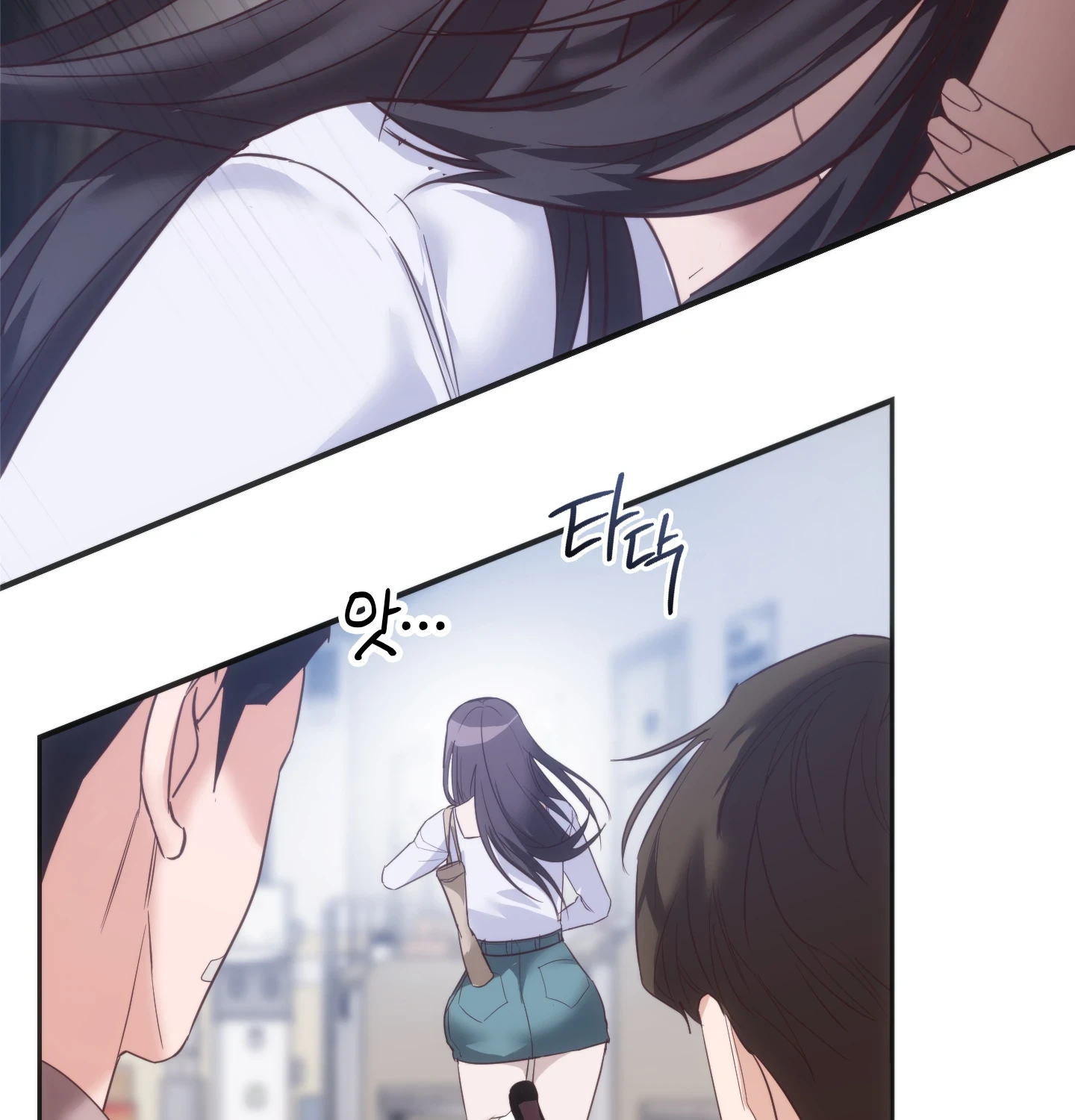 A College Student Who Does it Raw Chapter 22 - Page 38