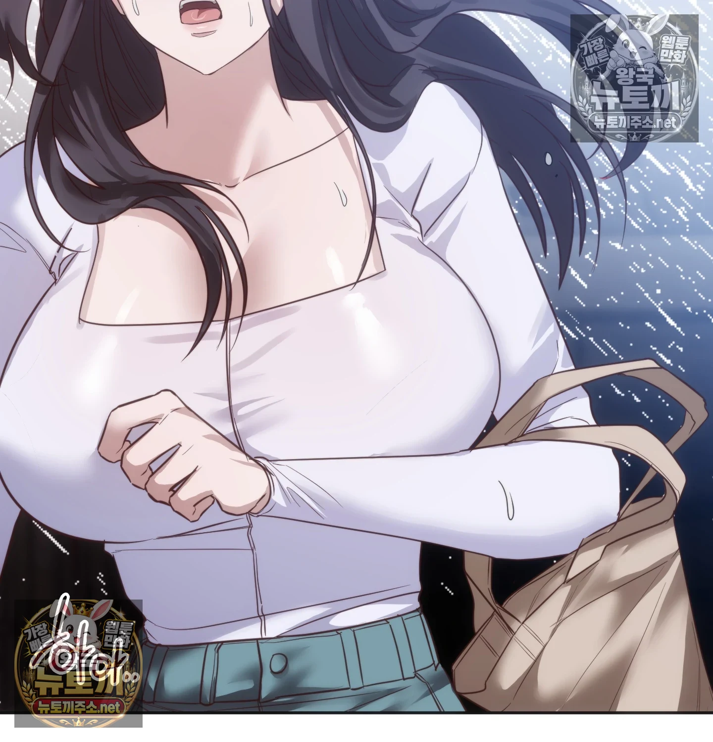 A College Student Who Does it Raw Chapter 22 - Page 41