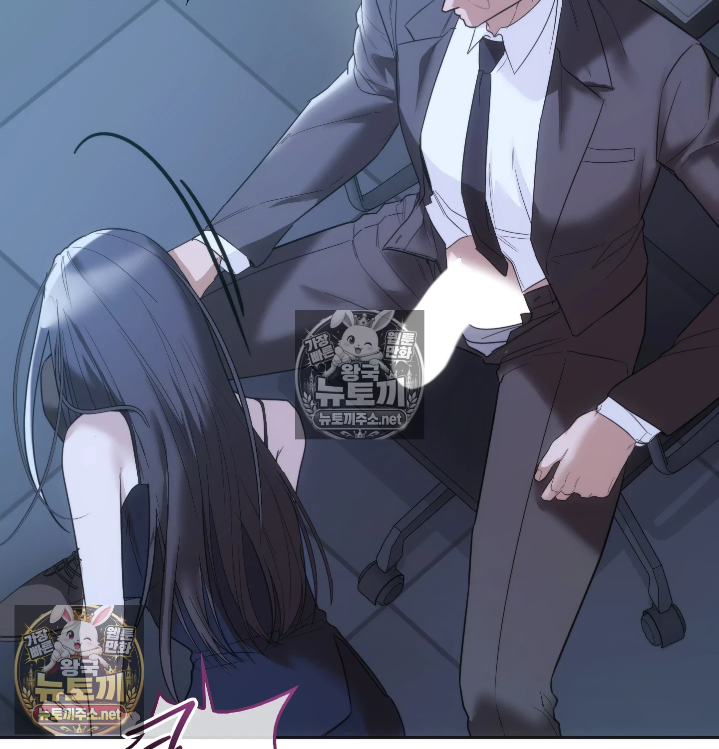 A College Student Who Does it Raw Chapter 25 - Page 109