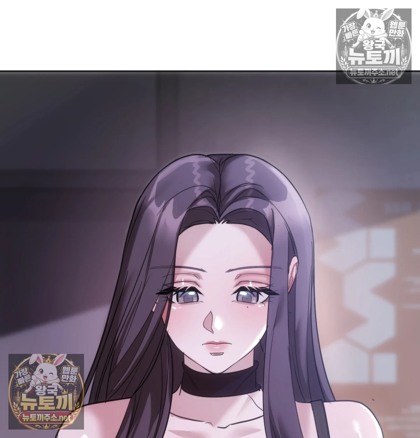 A College Student Who Does it Raw Chapter 25 - Page 15