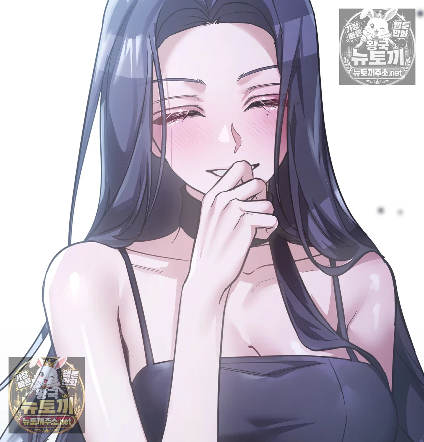 A College Student Who Does it Raw Chapter 25 - Page 45