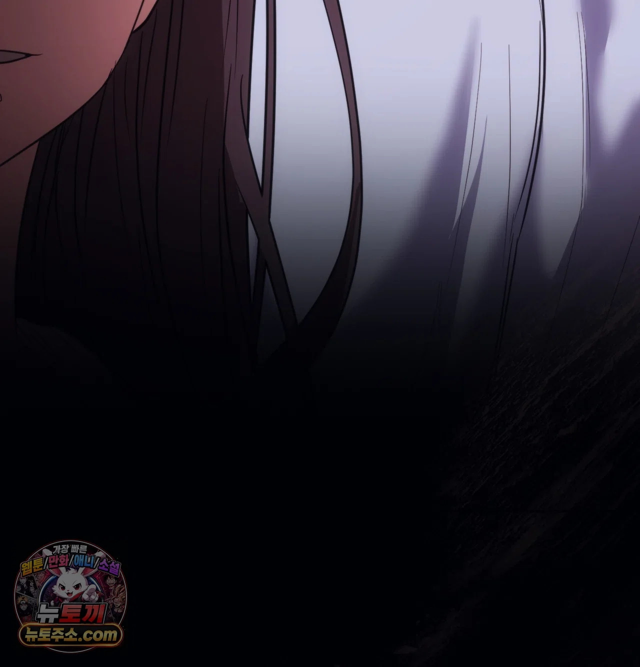 A College Student Who Does it Raw Chapter 26 - Page 121